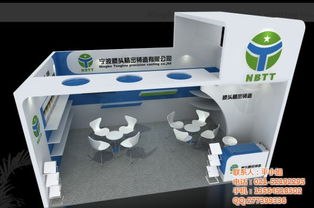 軟件科技賦能空間美學 上海睦晨工廠陶瓷展臺裝修效果圖解析